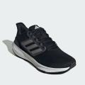 Мужские кроссовки Adidas Ultrabounce - HP5796