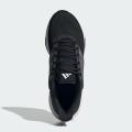 Мужские кроссовки Adidas Ultrabounce - HP5796