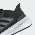 Мужские кроссовки Adidas Ultrabounce - HP5796