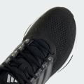 Мужские кроссовки Adidas Ultrabounce - HP5796