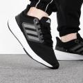 Мужские кроссовки Adidas Ultrabounce - HP5796