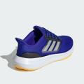 Мужские кроссовки Adidas Ultrabounce - IE0717