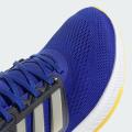 Мужские кроссовки Adidas Ultrabounce - IE0717