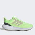 Мужские кроссовки Adidas Ultrabounce - IE0720