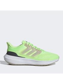 Мужские кроссовки Adidas Ultrabounce - IE0720