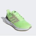 Мужские кроссовки Adidas Ultrabounce - IE0720