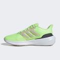 Мужские кроссовки Adidas Ultrabounce - IE0720