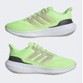 Мужские кроссовки Adidas Ultrabounce - IE0720