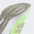Мужские кроссовки Adidas Ultrabounce - IE0720
