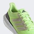 Мужские кроссовки Adidas Ultrabounce - IE0720