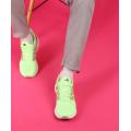 Мужские кроссовки Adidas Ultrabounce - IE0720