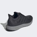 Мужские кроссовки Adidas Ultradream DNA - JP7690