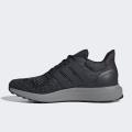 Мужские кроссовки Adidas Ultradream DNA - JP7690