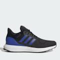 Мужские кроссовки Adidas Ultradream DNA - JS0311