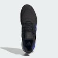Мужские кроссовки Adidas Ultradream DNA - JS0311