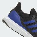 Мужские кроссовки Adidas Ultradream DNA - JS0311