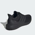 Мужские кроссовки Adidas Ultradream DNA - JS0315