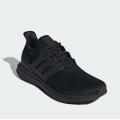 Мужские кроссовки Adidas Ultradream DNA - JS0315