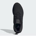 Мужские кроссовки Adidas Ultradream DNA - JS0315