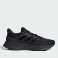 Мужские кроссовки Adidas Ultrarun 5 - IH2640
