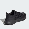 Мужские кроссовки Adidas Ultrarun 5 - IH2640