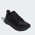 Мужские кроссовки Adidas Ultrarun 5 - IH2640