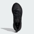 Мужские кроссовки Adidas Ultrarun 5 - IH2640