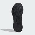 Мужские кроссовки Adidas Ultrarun 5 - IH2640