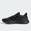 Мужские кроссовки Adidas Ultrarun 5 - IH2640