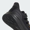 Мужские кроссовки Adidas Ultrarun 5 - IH2640