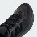 Мужские кроссовки Adidas Ultrarun 5 - IH2640