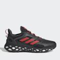 Мужские кроссовки Adidas Web Boost - HQ4155