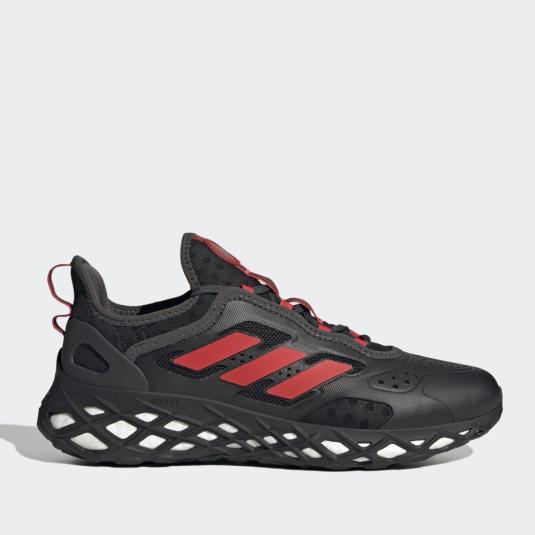 Мужские кроссовки Adidas Web Boost - HQ4155