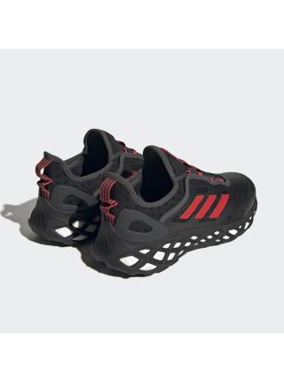 Мужские кроссовки Adidas Web Boost - HQ4155