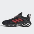 Мужские кроссовки Adidas Web Boost - HQ4155