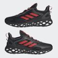 Мужские кроссовки Adidas Web Boost - HQ4155