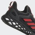 Мужские кроссовки Adidas Web Boost - HQ4155