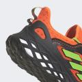 Мужские кроссовки Adidas Web Boost - IF5282