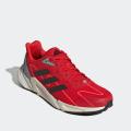 Мужские кроссовки Adidas X9000L2 M - GY6054