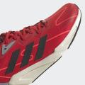 Мужские кроссовки Adidas X9000L2 M - GY6054