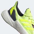 Мужские кроссовки Adidas X9000L4 - FX8437