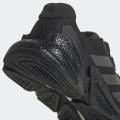Мужские кроссовки Adidas X9000L4 M - S23667