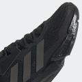 Мужские кроссовки Adidas X9000L4 M - S23667