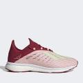 Мужские кроссовки Adidas X 19.1 TR ADV - EF3826