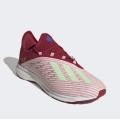 Мужские кроссовки Adidas X 19.1 TR ADV - EF3826
