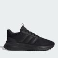 Мужские кроссовки Adidas X_PLR Path - ID0465