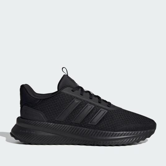 Мужские кроссовки Adidas X_PLR Path - ID0465