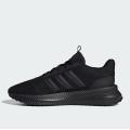 Мужские кроссовки Adidas X_PLR Path - ID0465