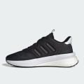 Мужские кроссовки Adidas X_Plrphase - IG4768