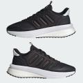 Мужские кроссовки Adidas X_Plrphase - IG4768